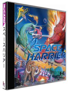 Space Harrier